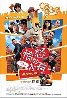 亚洲综合在线一区